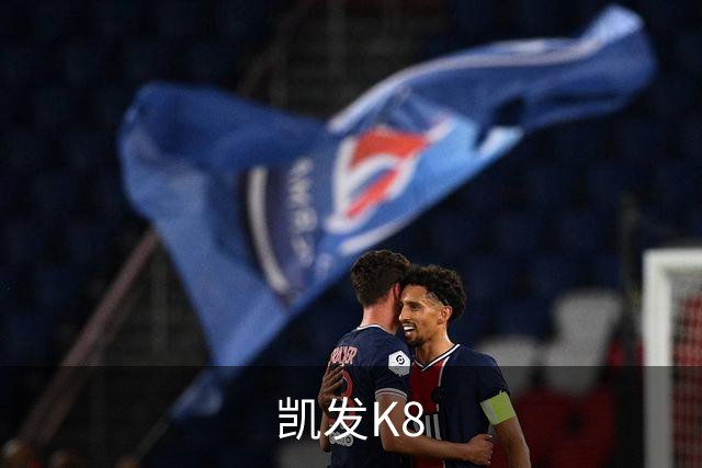 凯发K8公司简介图片